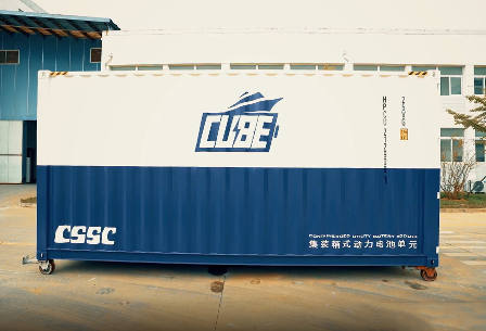 上船院牵头研发集装箱式动力电池单元推进船舶“电动化”(图5)