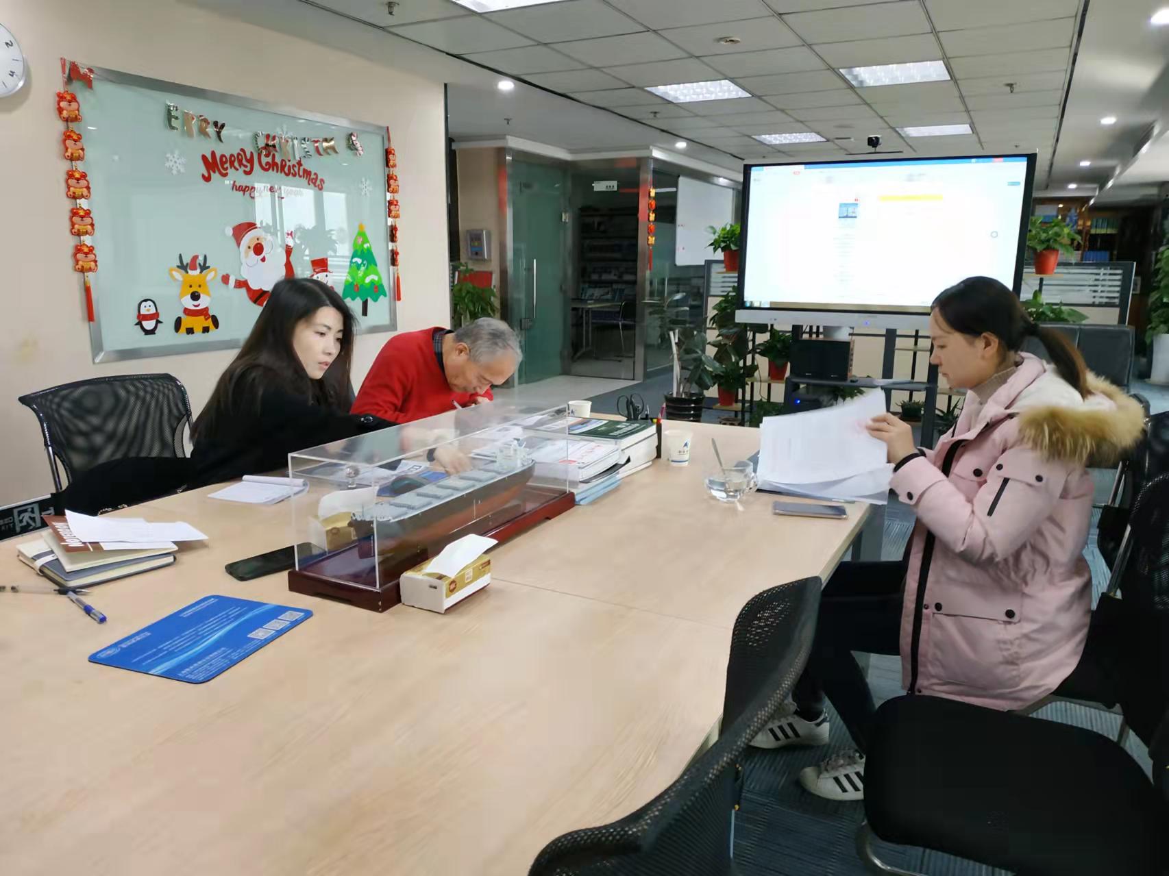 《船舶设计师》举行2022年第一期审稿会(图1)