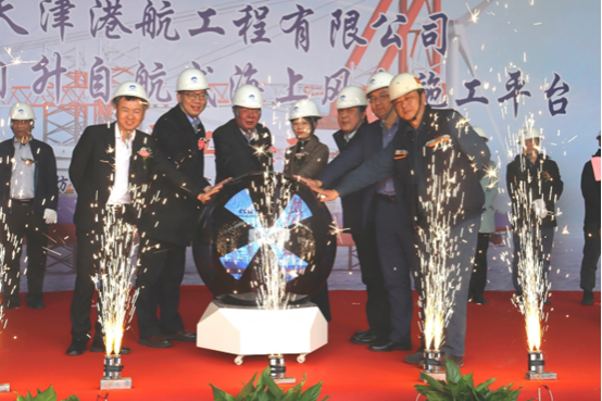 大津重工联合武汉船机为天津港航建造1800吨风电安装平台开工(图2)